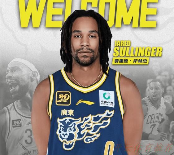 开云体育最新动态：三名外援一起官宣！广东男篮准备就绪，静候最后一人！