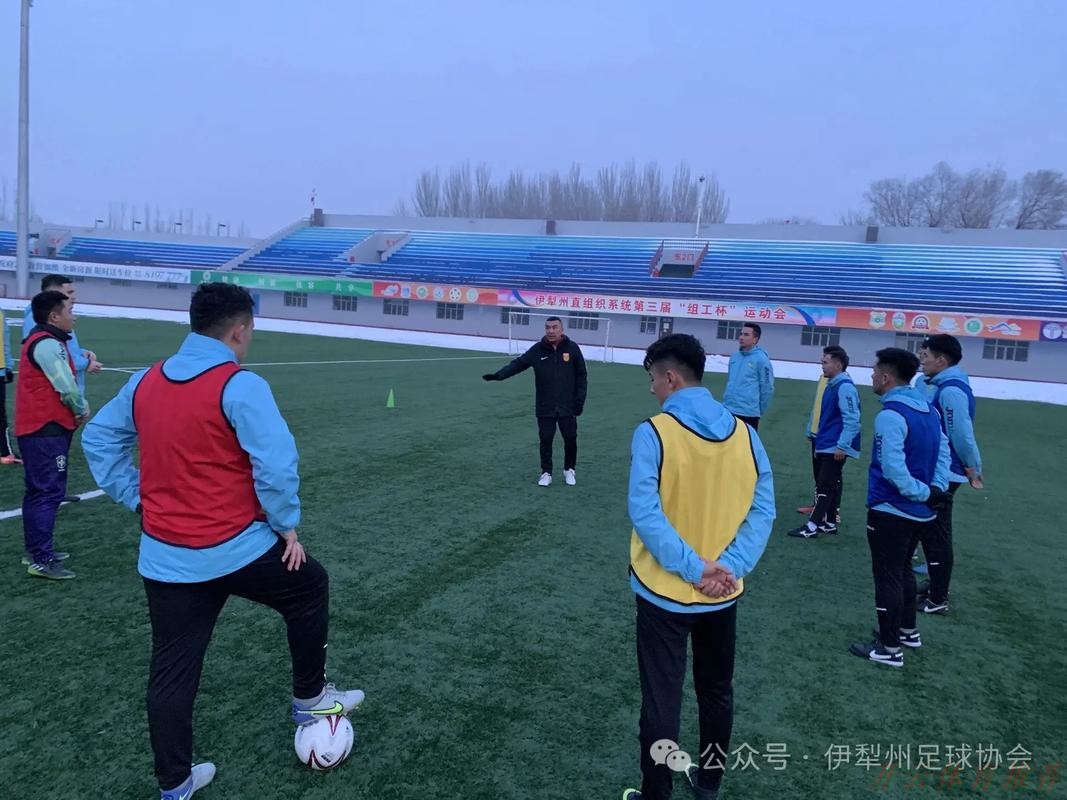 开云网址：中国足球协会信息化培训班在宁夏银川顺利举办