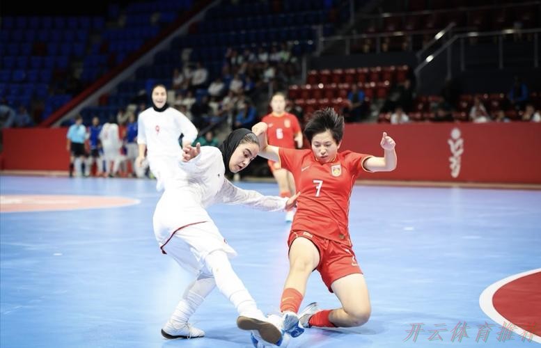 开云体育：巴林亚青会五人制足球女子组落幕 中国队收获银牌
