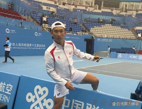 开云体育APP下载：网球男子单打半决赛：商竣程VS周意