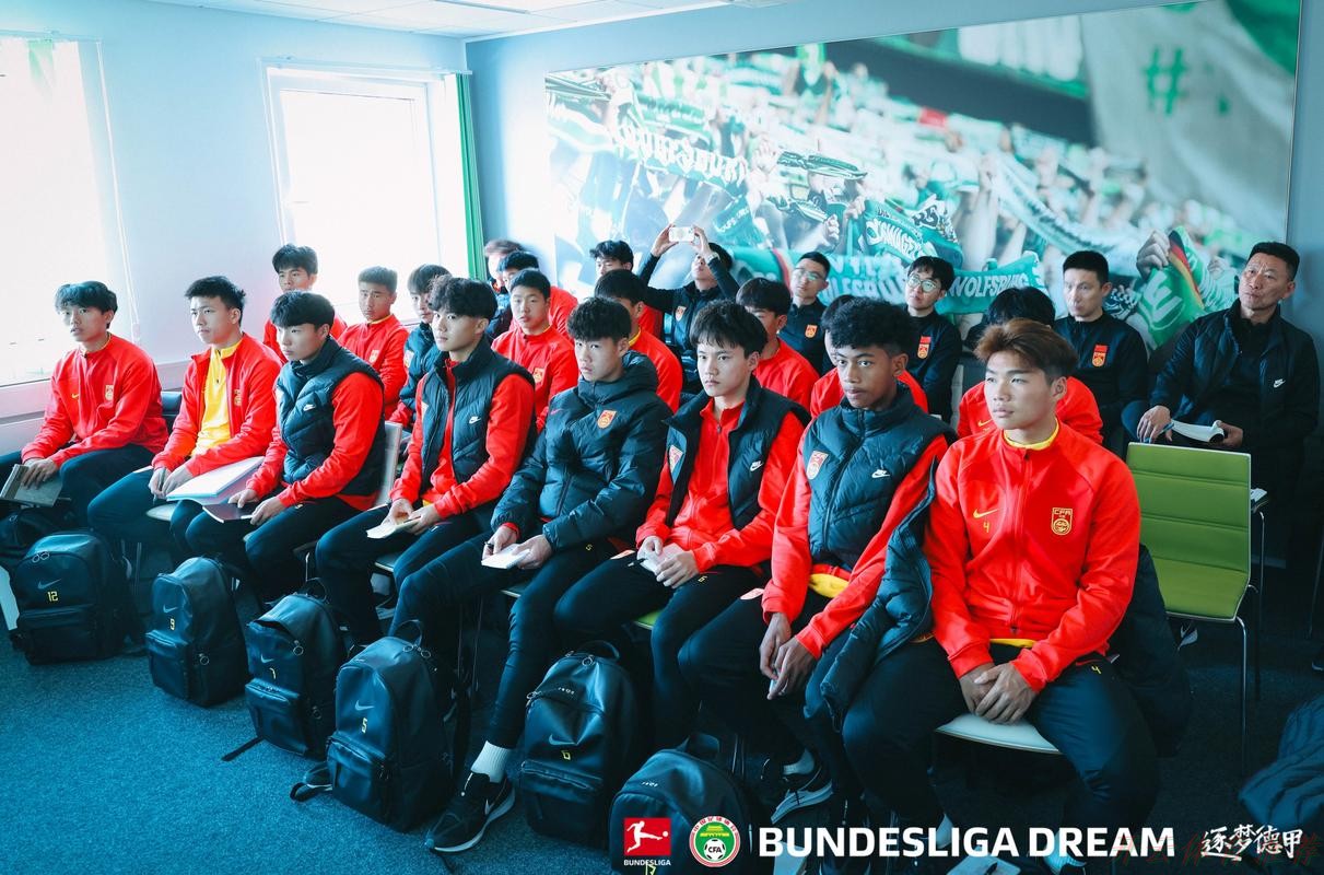 开云体育中心:2025蒙太古杯 | 中国U-16男女足均取得历史性突破 男足首进4强 女足获得亚军 开云体育中心:2025蒙太古杯 | 中国U-16男女足均取得历史性突破 男足首进4强 女足获得亚军