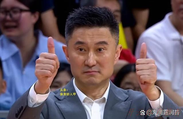 开云体育APP:四川男篮准入困难,广东男篮两外援通过体检,北京欲再签大外援! 开云体育APP:四川男篮准入困难,广东男篮两外援通过体检,北京欲再签大外援!