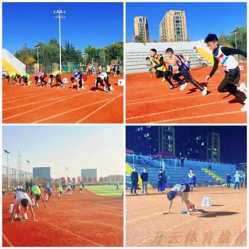 开云体育官网:每天两小时体教融合育人才 开云体育官网:每天两小时体教融合育人才