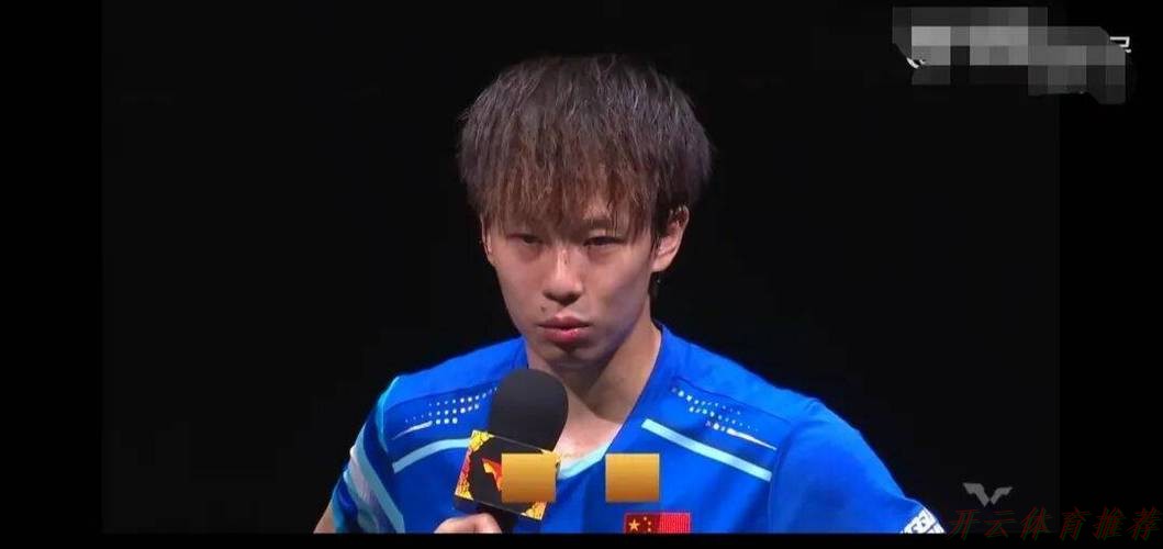 开云体育APP下载：林高远粤语采访来了林高远说队友输了还有我