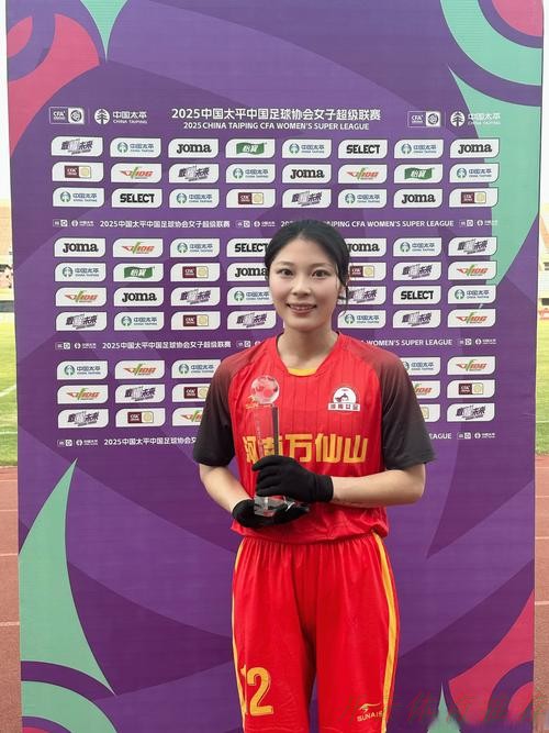 开云体育：2020中甲专刊： 第十六期《老将坐镇助北体大刮起“青春风暴”》