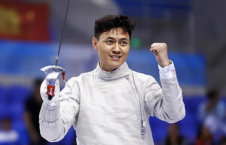 开云体育最新动态：仲满：香港的击剑氛围特别浓烈