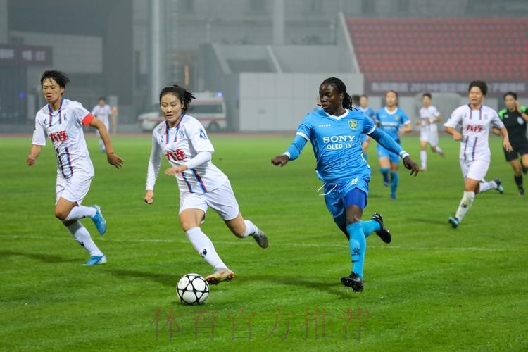 女子超级杯折桂 江苏苏宁女足加冕四冠王