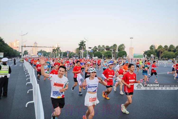 广西:群众体育遍八桂 全民健身掀热潮 广西:群众体育遍八桂 全民健身掀热潮