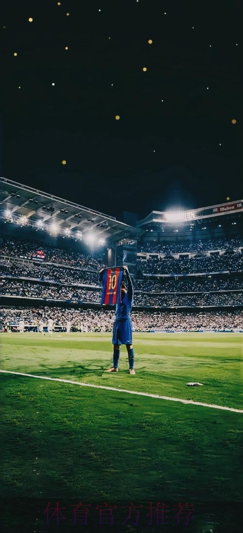 梅西:我曾独自去河床试训;除了足球最喜欢独处 梅西:我曾独自去河床试训;除了足球最喜欢独处