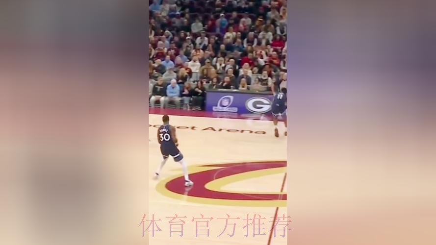 海兰德妙传 里德底角三分应声入网