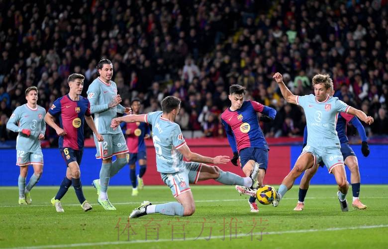 安帅：当然看马竞vs巴萨 明天以球迷身份享受足球